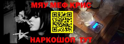 прущая мука Ликино-Дулёво