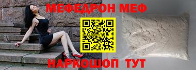 MDMA Premium VHQ Лесосибирск