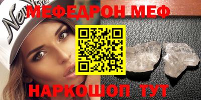 прущая мука Ликино-Дулёво