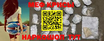 MDMA Premium VHQ Лесосибирск