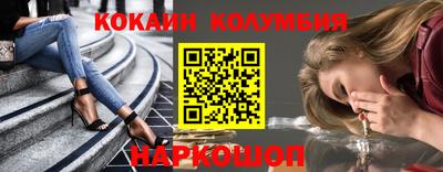 MDMA Premium VHQ Лесосибирск