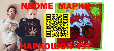 прущая мука Ликино-Дулёво