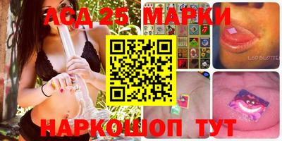 MDMA Premium VHQ Лесосибирск
