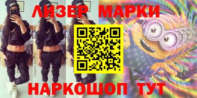 MDMA Premium VHQ Лесосибирск