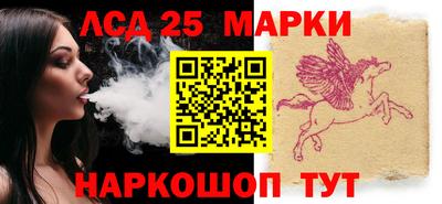 мефедрон мука Ливны