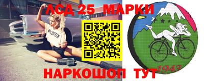 мефедрон мука Ливны