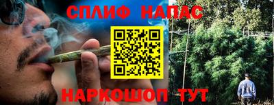 прущая мука Ликино-Дулёво
