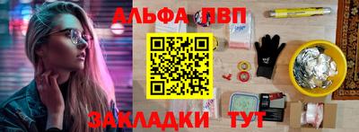 прущая мука Ликино-Дулёво