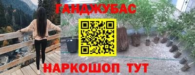 MDMA Premium VHQ Лесосибирск