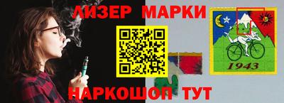 MDMA Premium VHQ Лесосибирск