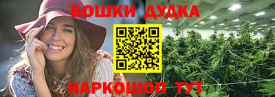 мефедрон мука Ливны