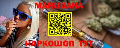 MDMA Premium VHQ Лесосибирск
