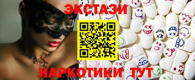 прущая мука Ликино-Дулёво