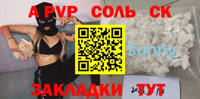 MDMA Premium VHQ Лесосибирск