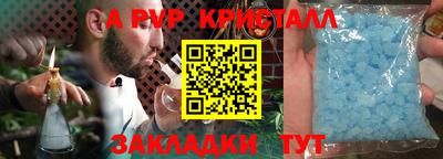 MDMA Premium VHQ Лесосибирск