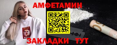 MDMA Premium VHQ Лесосибирск