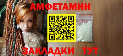 MDMA Premium VHQ Лесосибирск