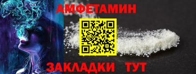 прущая мука Ликино-Дулёво