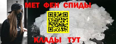 прущая мука Ликино-Дулёво