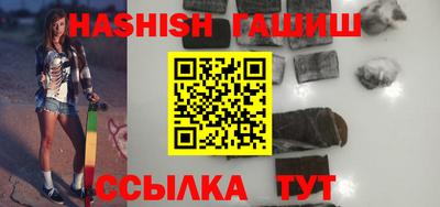 мефедрон мука Ливны