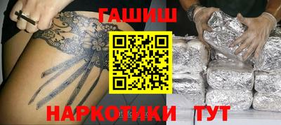 прущая мука Ликино-Дулёво