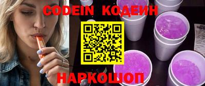 MDMA Premium VHQ Лесосибирск