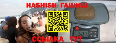 мефедрон мука Ливны