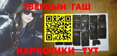 MDMA Premium VHQ Лесосибирск