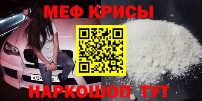 прущая мука Ликино-Дулёво