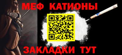 MDMA Premium VHQ Лесосибирск