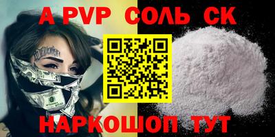 MDMA Premium VHQ Лесосибирск